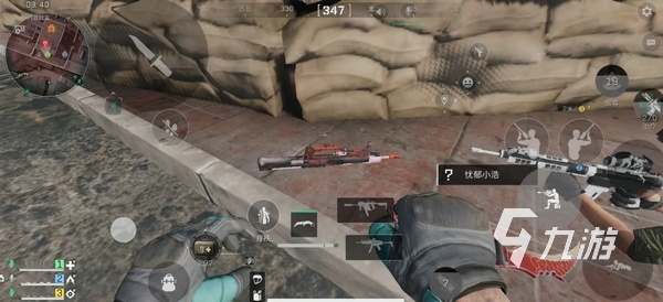 经值得更高 经值得更高