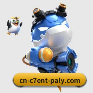 C7娱乐 APP 界面